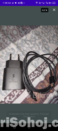 স্যামসাং চার্জার